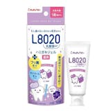 赤ちゃん用歯磨き粉のおすすめ人気ランキング【2026年7月】 4