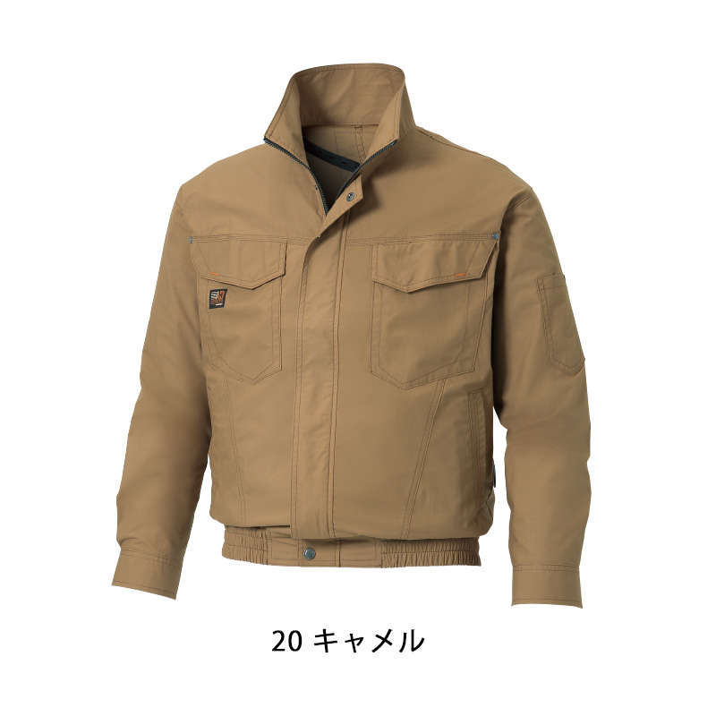 空調風神服 8