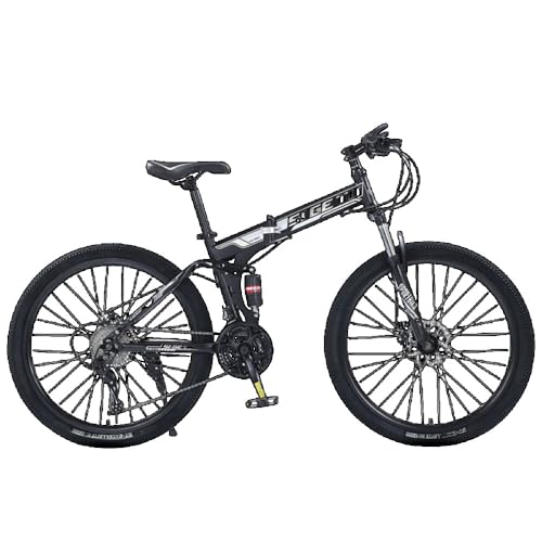 折りたたみマウンテンバイクのおすすめ人気ランキング【2025年