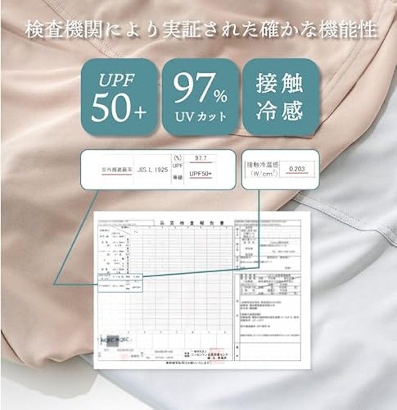 抱っこ紐 5
