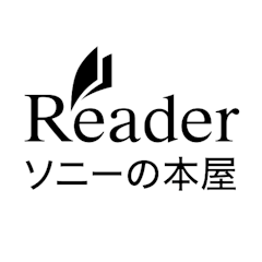 Reader Store