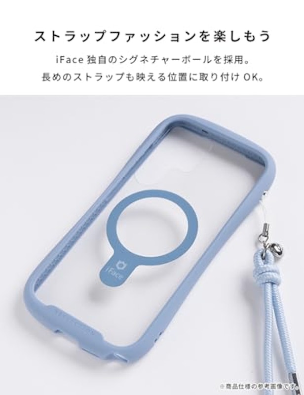 強化ガラスクリア スマホケース 3