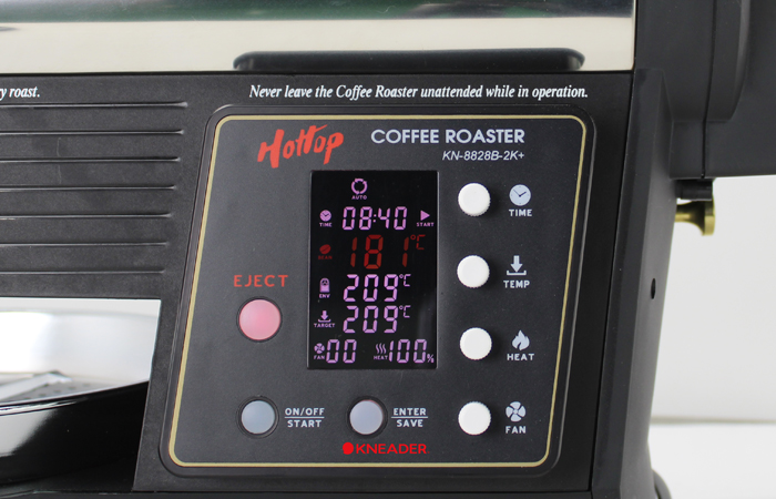 コーヒー焙煎機 2