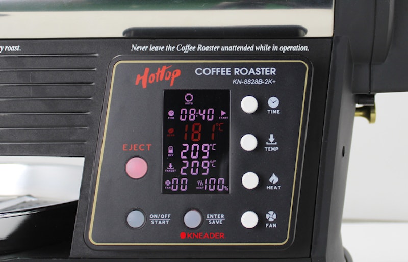 コーヒー焙煎機 2