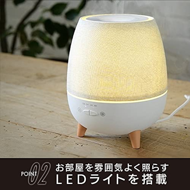 アロマディフューザー 4