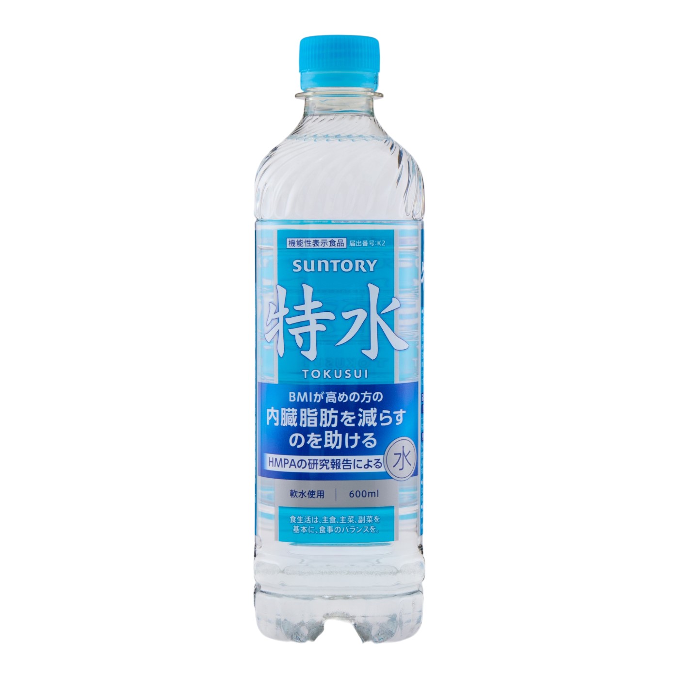 特水 1