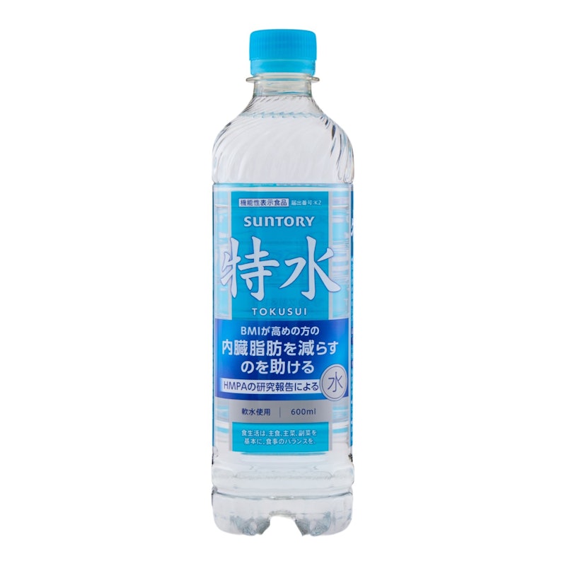 特水 1