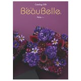 BeauBelleのカタログギフトのおすすめ人気ランキング【2026年】 3
