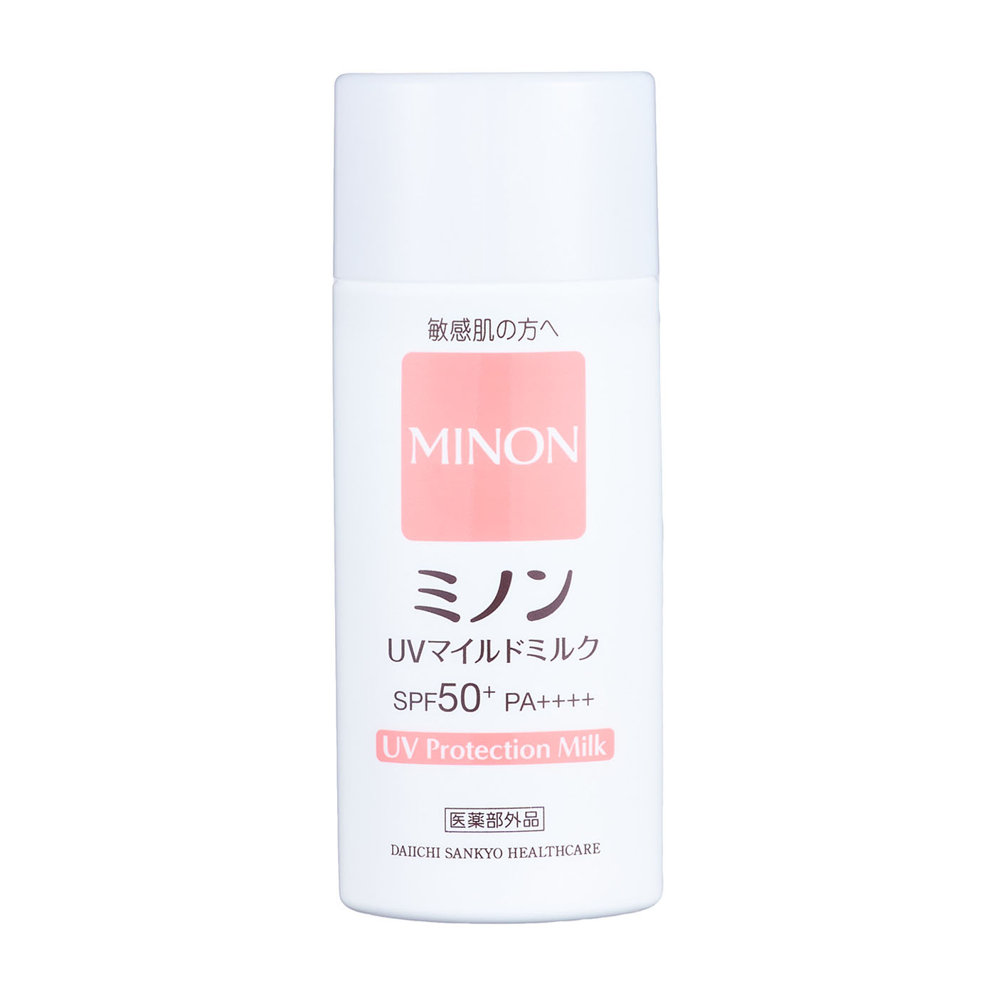 未使用 4個】日やけ止め乳液50mL マイルドUVプロテクトミルクSPF50+