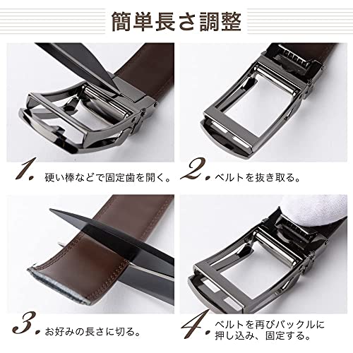 ベルト 5
