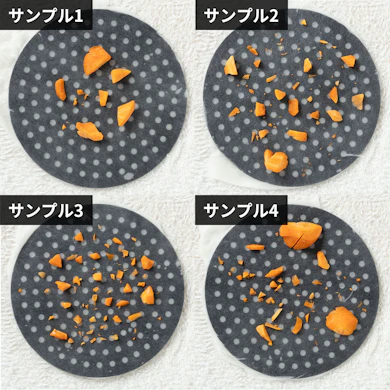 粒のサイズがそろわず、何度も刻み直すことに