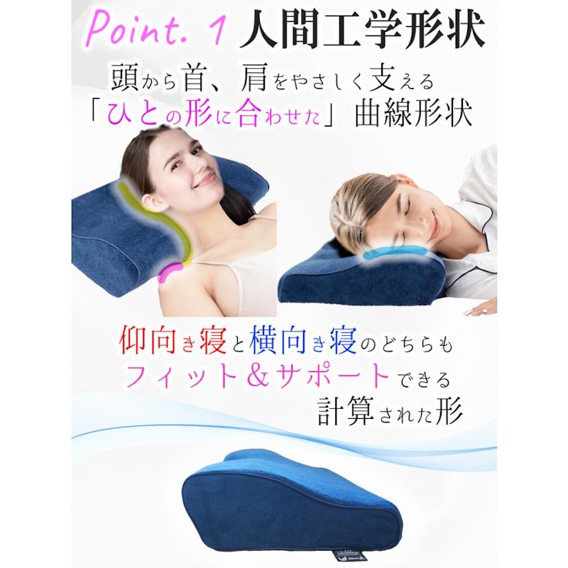 脳呼吸枕(新品未使用未開封即日発送) 脳呼吸枕(新品未使用未開封即日発送)