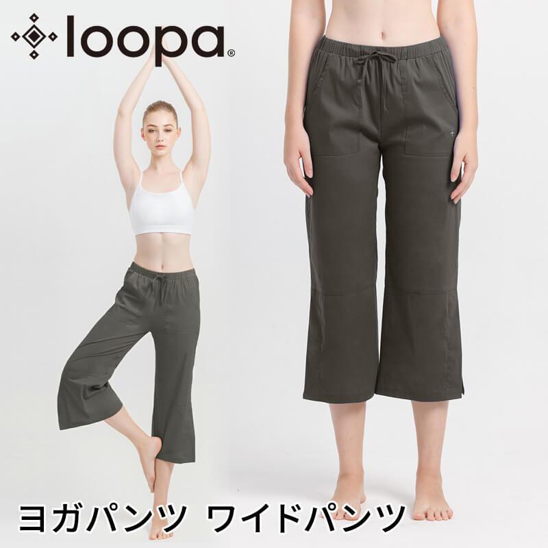フローヨガパンツ七分丈 9