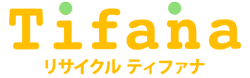 リサイクル ティファナ 1