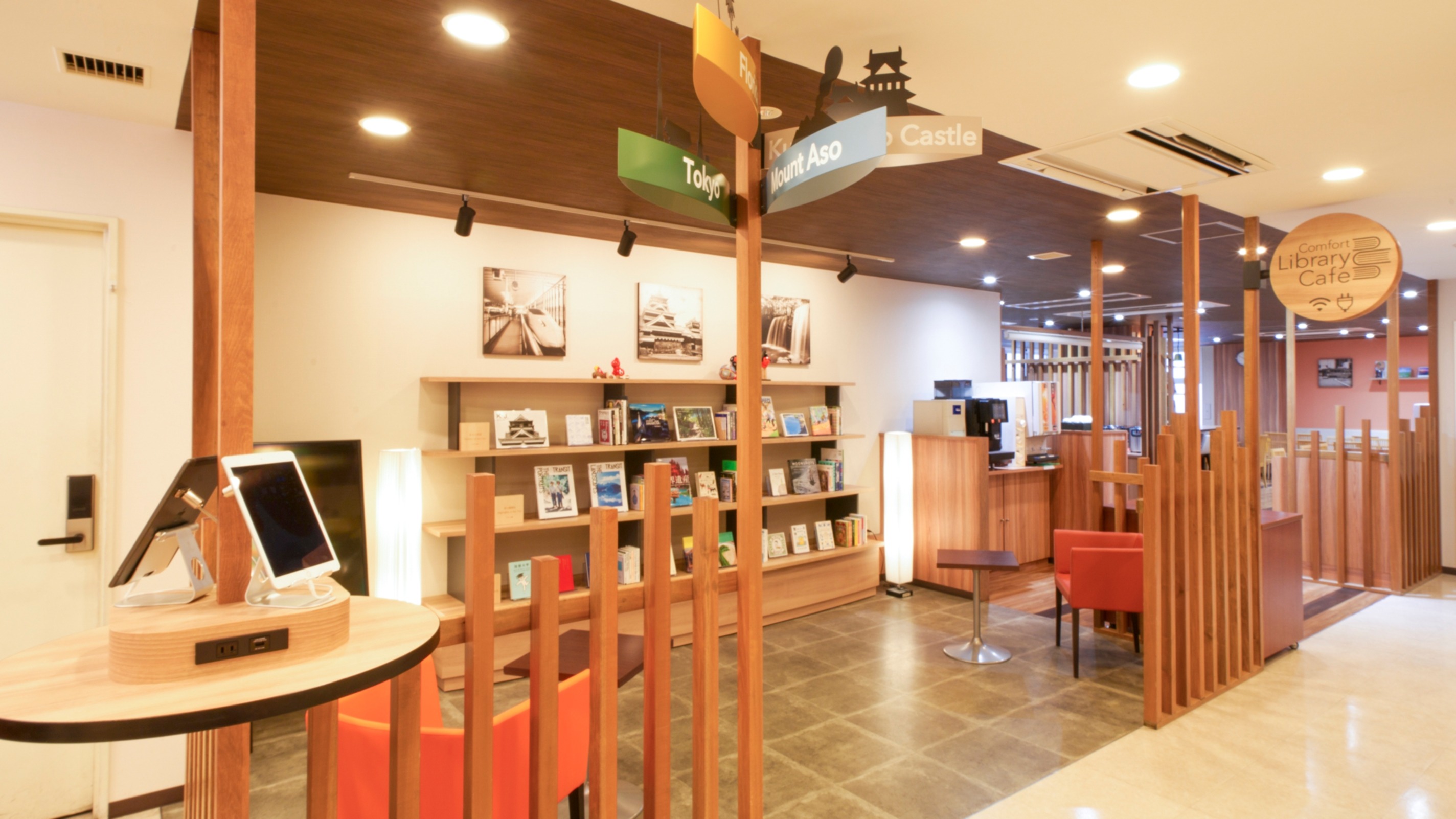 コンフォートホテル熊本新市街 5