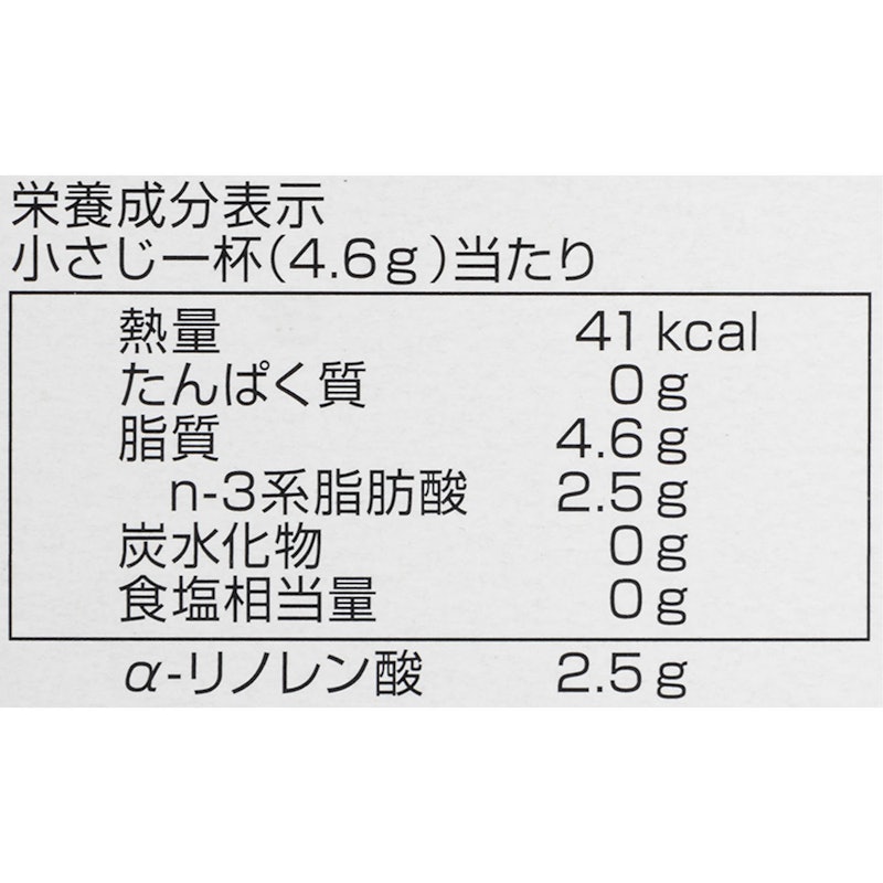 日清 アマニ油 2