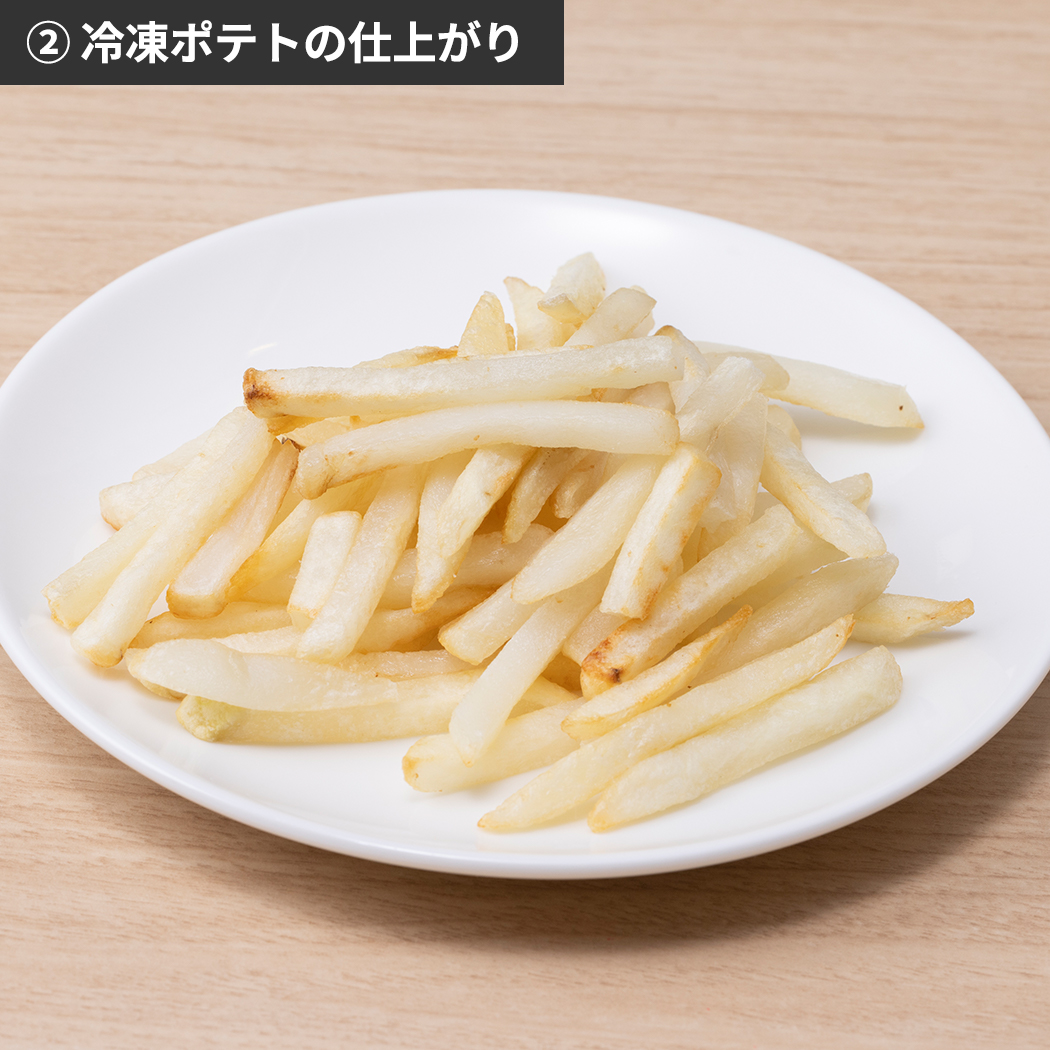 ノンフライヤープラス 6