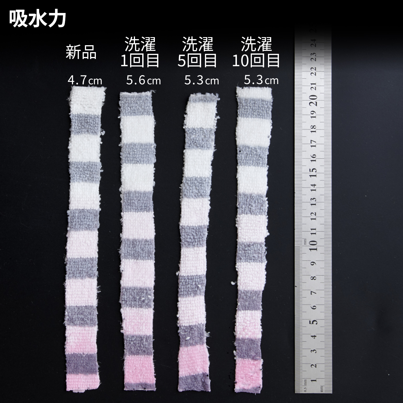 バスローブチュニック 5