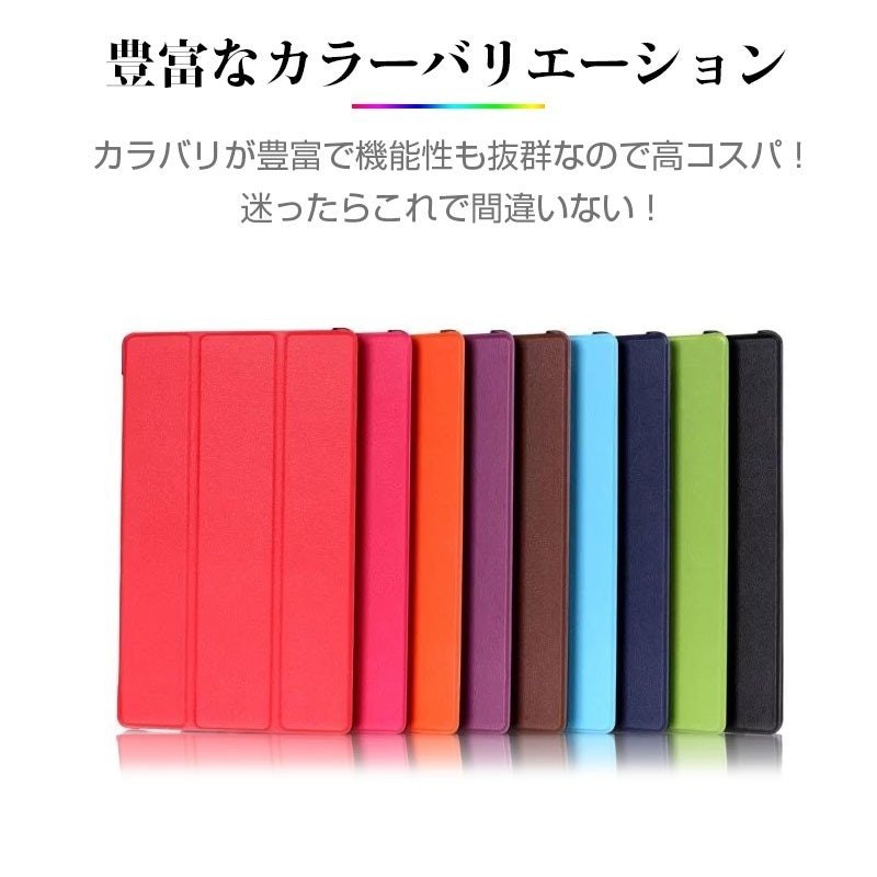 PUレザーケース 2