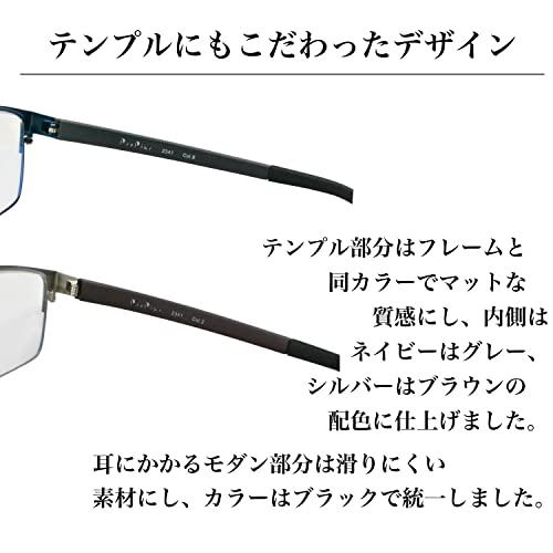 老眼鏡 6