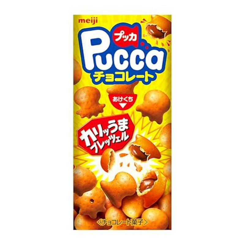 チョコレート 1