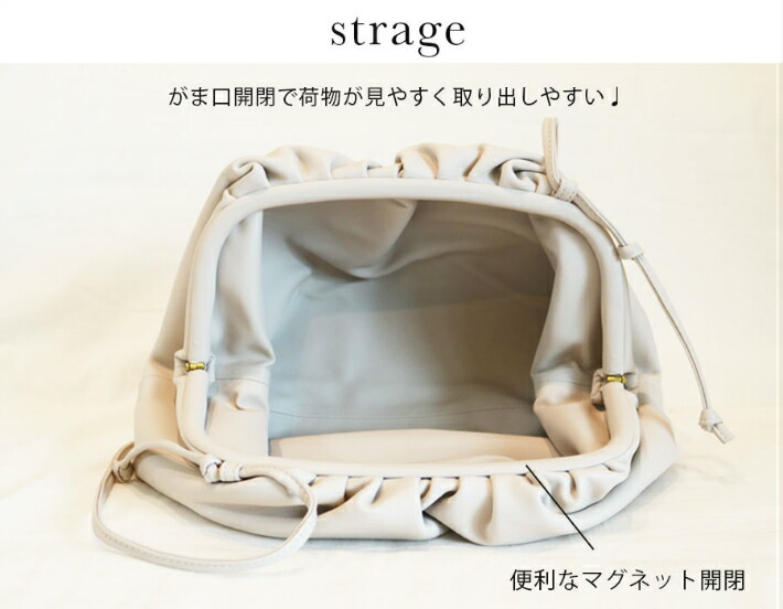 巾着バッグ 5