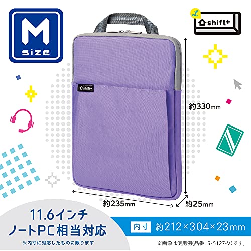 クッション付スクールＰＣケース 4