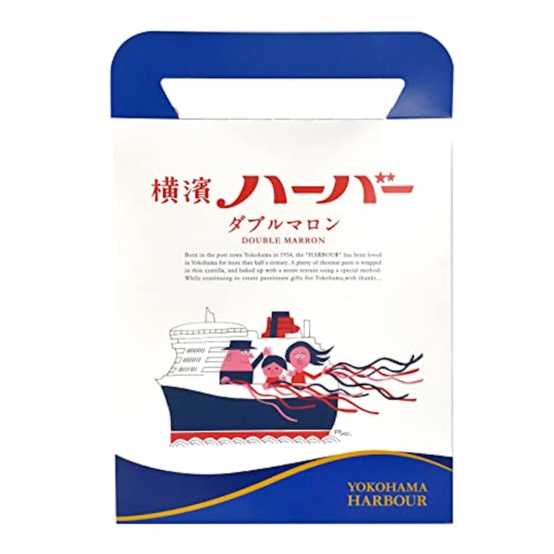 横濱ハーバー ダブルマロン 2