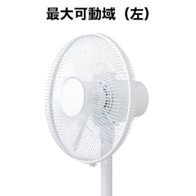 電響社 ZEPEAL ドデカボタンリビング扇風機 ZFL-A2EBCを検証レビュー!扇風機の選び方も紹介 5