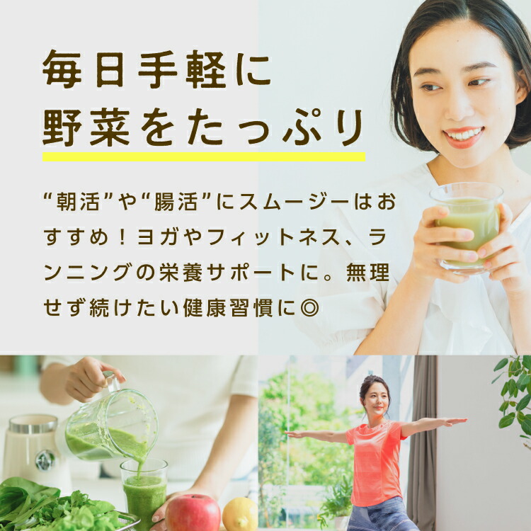冷凍有機小松菜 5