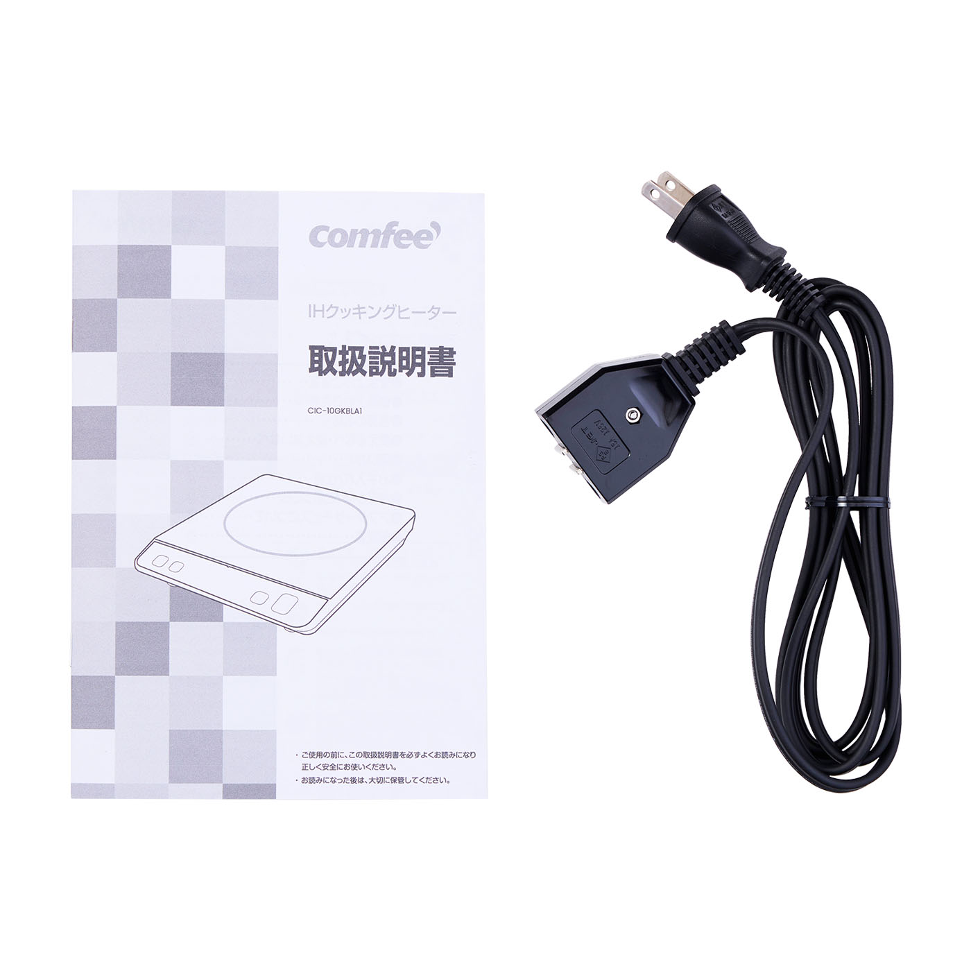 COMFEE' クッキングヒーター IH式 CIC-10GKBLA1の口コミ・評判は？実際に使ってよい点・気になる点を徹底レビュー！ 3