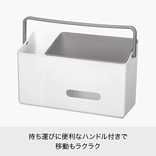 掛けて使えるデイリーケアオーガナイザー 2