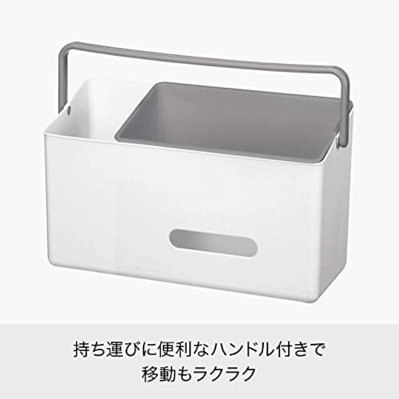 掛けて使えるデイリーケアオーガナイザー 2