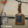 CARGO CONTAINER 一酸化炭素チェッカー 1