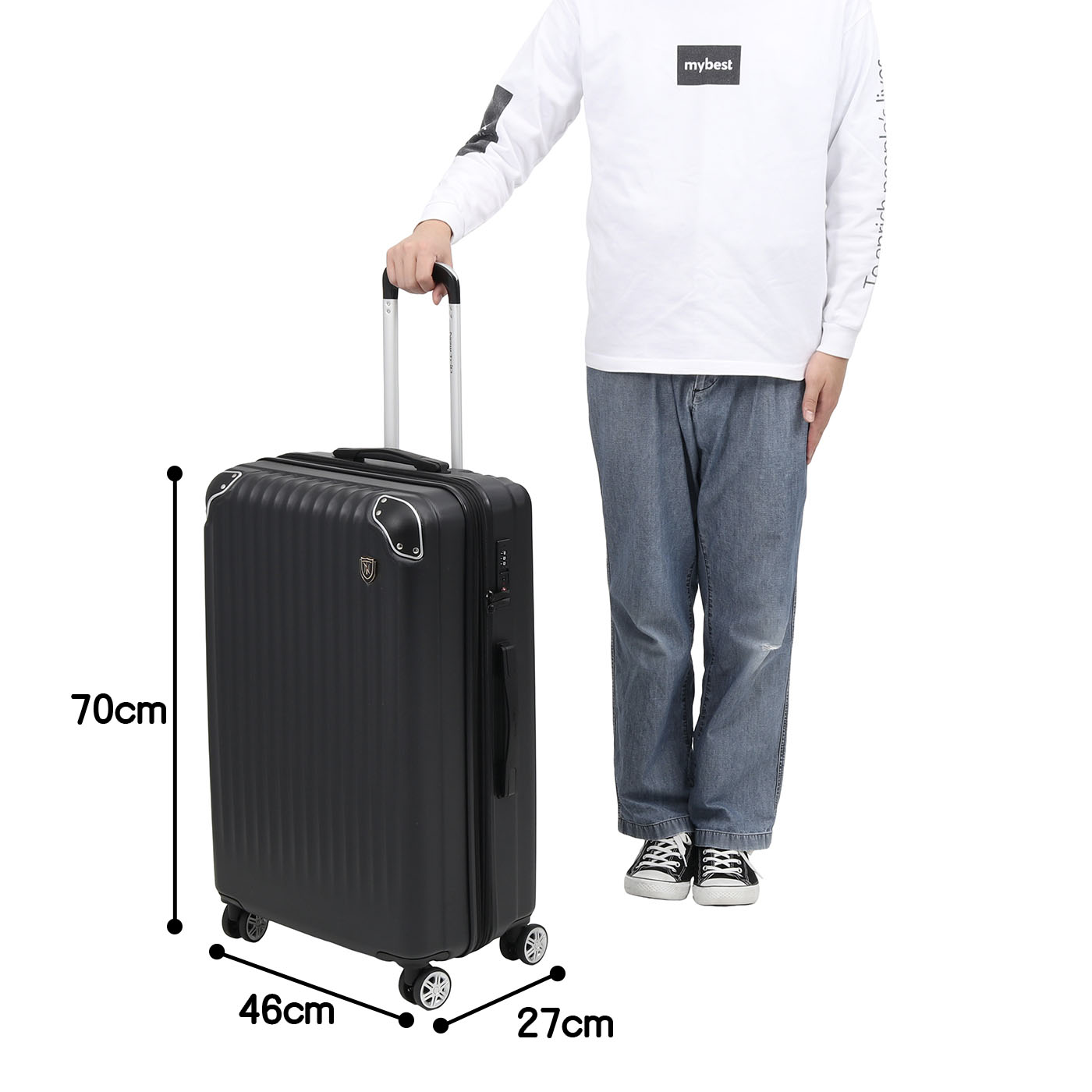 New Trip スーツケース H-LGX-28-BKを検証レビュー！大型スーツケース