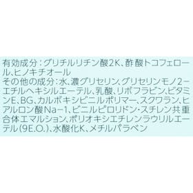 ノブ スカルプローションをレビュー!クチコミ・評判をもとに徹底検証 4