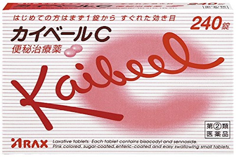 カイベールC 1