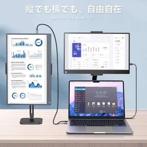 スリムベゼルモニターのおすすめ人気ランキング【2026年5月】 | マイベスト