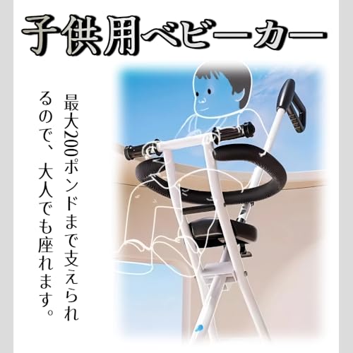 屋外用ベビーカー 3