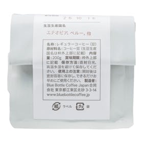 Blue Bottle Coffee ベラ・ドノヴァン クチコミ評価・評判&検証レビュー 3
