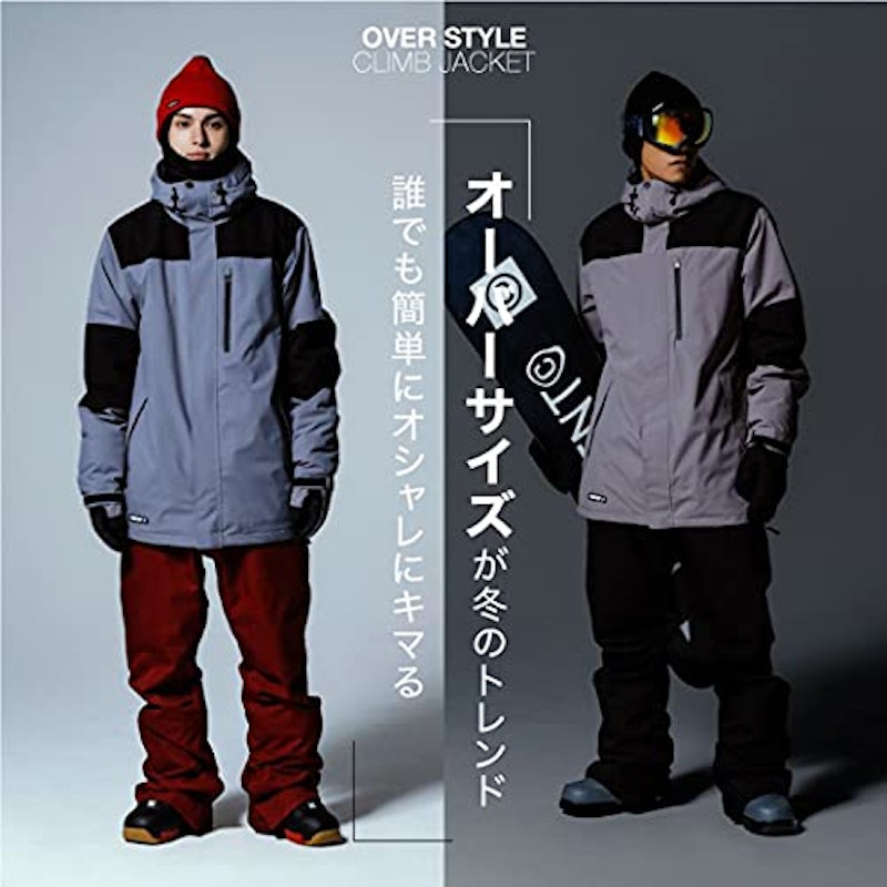 メンズスノーボードウェアのおすすめ人気ランキング11選 Mybest メンズスノーボードウェアのおすすめ人気ランキング11選 Mybest
