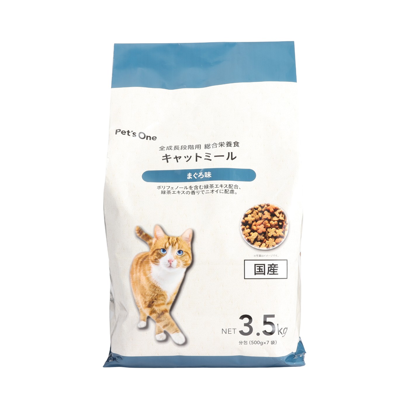 キャットミール まぐろ 1
