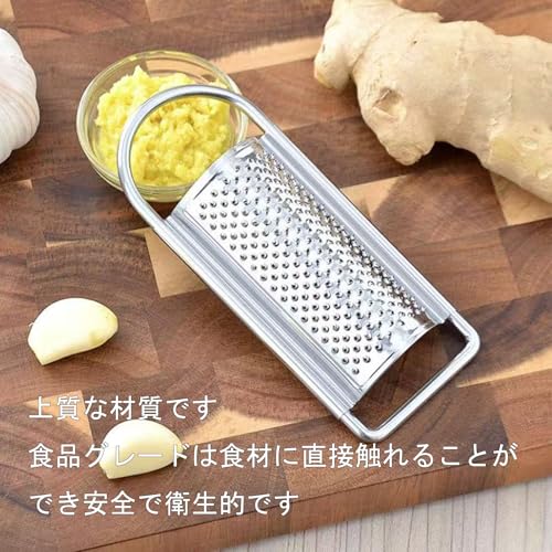 チーズグレーター 3