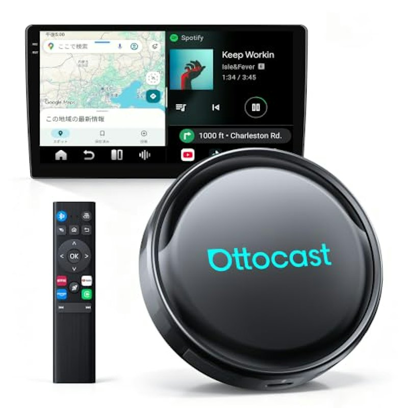 OTTOAIBOX P3 Pro 1