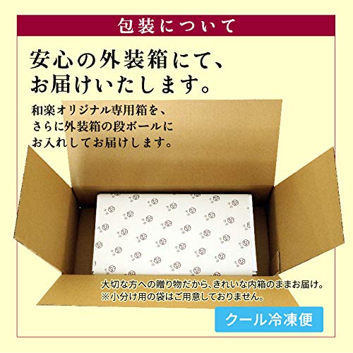 2022年】いちご大福のおすすめ人気ランキング26選 | mybest 2022年】いちご大福のおすすめ人気ランキング26選 | mybest
