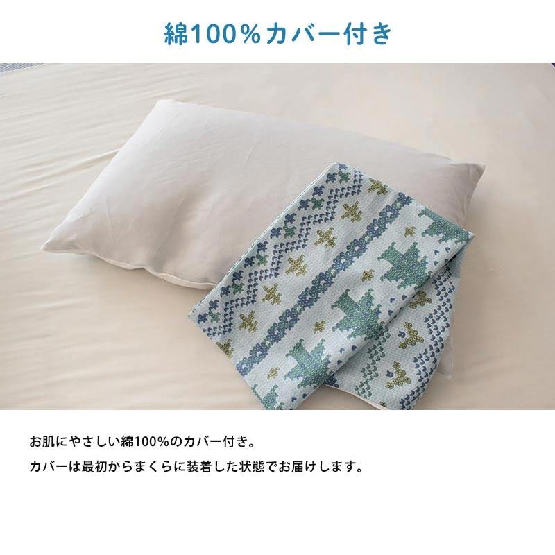 全そば枕 色柄おまかせ 6