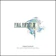 浜渦 正志 FINAL FANTASY XIII Original Soundtrack 1