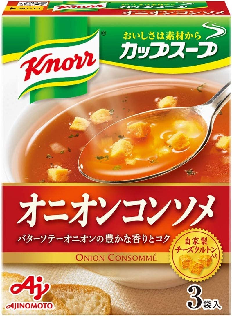 カップスープのおすすめ人気ランキング34選【2024年】 | マイベスト