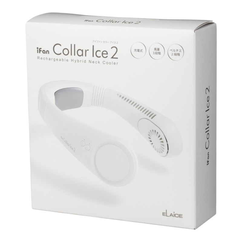 iFan Collar Ice 2 3
