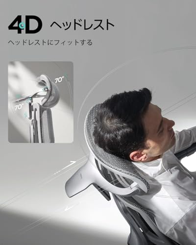 E3 Pro 3
